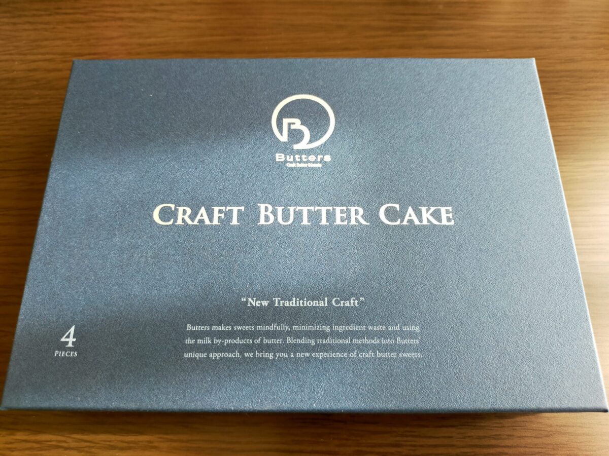 【Butters】クラフトバターケーキとは